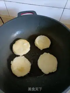 Make Red sugar step 3
