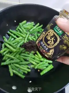 Make Soy sauce step 4