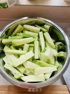 Make Pickled radish step 0