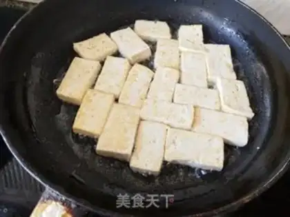 Make Korean chili tofu step 1