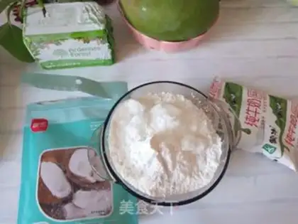 Make Mango olive rice step 0