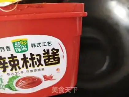 Make Korean chili tofu step 3