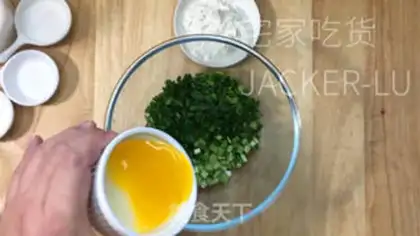 Make It