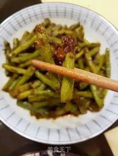 Make Soy sauce step 7