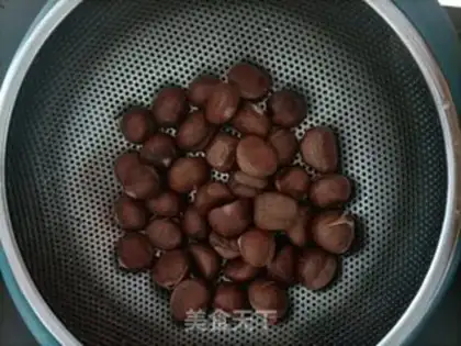 Make Air-cooked roast chestnuts step 0