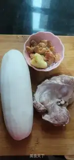 Make Cardio-cooked radish step 0