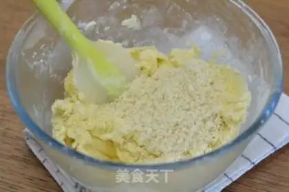 Make Yogurt almonds step 6