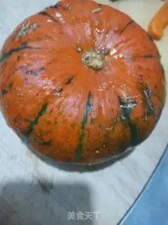 Make Pumpkin pie step 0