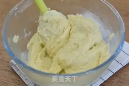 Make Yogurt almonds step 7