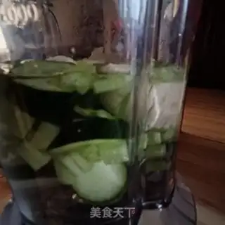 Make Cucumber celery bananas step 3
