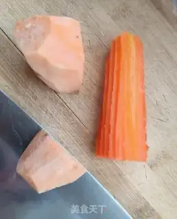 Make Carrot soy sauce step 0