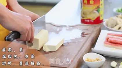 Make Three fresh soup step 0