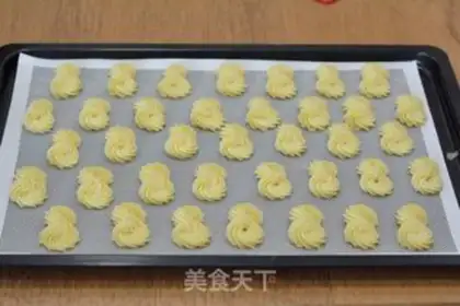 Make Yogurt almonds step 9