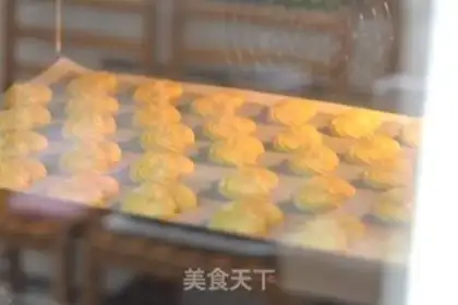 Make Yogurt almonds step 10