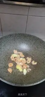 Make Cardio-cooked radish step 2