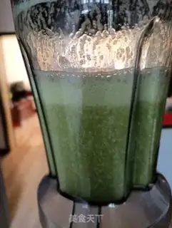 Make Cucumber celery bananas step 5