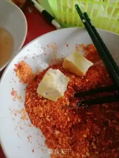 Make Homemade tofu step 1