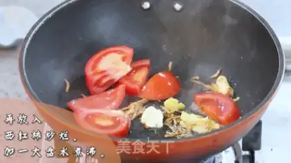 Make Three fresh soup step 1
