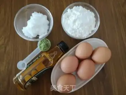 Make Spam cake step 0