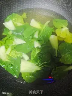 Make Porridge dumplings step 0