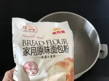 Make Light cream buns step 0