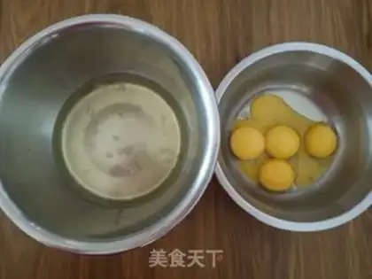 Make Spam cake step 1