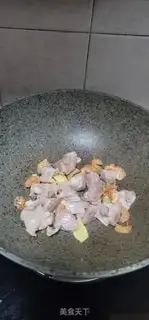 Make Cardio-cooked radish step 4
