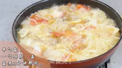 Make Three fresh soup step 3