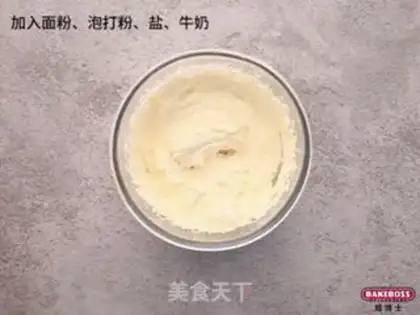 Make Snowberry chocolate crown step 1