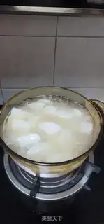 Make Cardio-cooked radish step 6