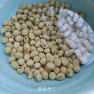 Make Carrot soy sauce step 4