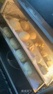 Make Puppet pork buns step 4