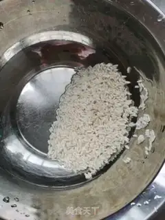 Make The meat radish rice step 0