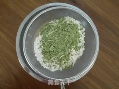 Make Spam cake step 4