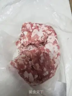 Make Powdered pork puffy buns step 0
