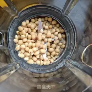 Make Carrot soy sauce step 5