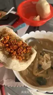Make Puppet pork buns step 5