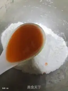 Make Porridge dumplings step 6