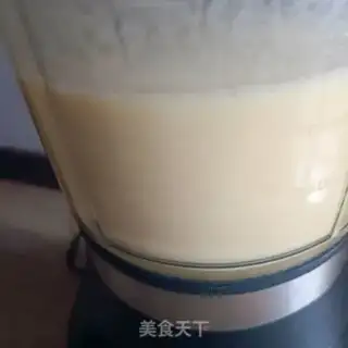 Make Carrot soy sauce step 8