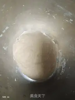 Make Porridge dumplings step 7
