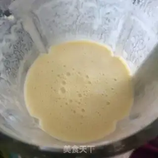 Make Carrot soy sauce step 9