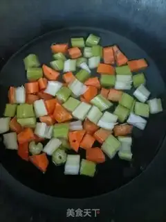 Make Celery with peanuts step 2