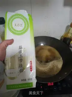 Make Bean-fruit noodles step 8
