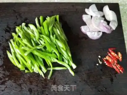 Make Pepper step 1
