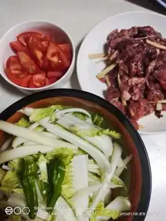 Make ♪ Doll-butter beef ♪ step 0