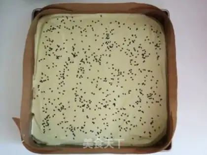 Make Spam cake step 10