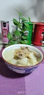 Make Cardio-cooked radish step 10