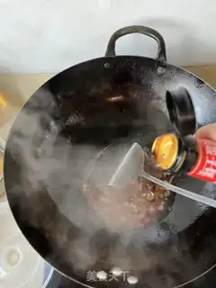 Make Sandpot tofu step 7