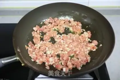 Make Porridge pork and choreographers step 3