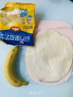 Make Hand-catched banana souffle step 0